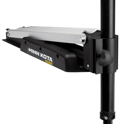 Minn Kota Edge 55  Latch  Door  Foot Control  12V55lb52 1355957